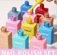 PINPAI Kit complet de vernis à ongles en gel UV, 6 pièces, cadeau de manucure, marque distributeur, OEM, ODM, halal, 15ml, 2025