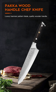 Cuchillo de chef afilado forjado hecho a mano, cuchillo de cocina de hoja afilada Premium profesional de acero de Damasco de Pakistán, mango de madera - Product Image 3