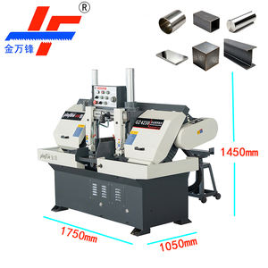 Máquina de sierra de cinta de doble columna GZ4230 con motor principal Shanghai Ruli de 2.2KW para corte de metal redondo de 300mm - Product Image 1