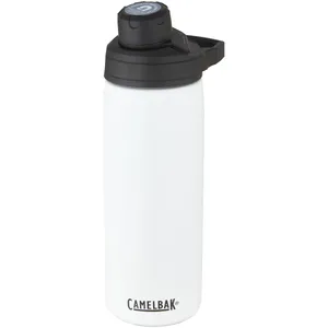 Bouteille d'eau de voyage isotherme à double paroi en acier inoxydable CamelBak Chute Mag Custom Merchandising - Product Image 4