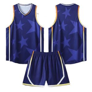 Uniforme de basket-ball de haute qualité à séchage rapide, uniforme d'entraînement, chemises, vêtements de sport pour hommes, ensemble de survêtement pour femmes, vêtements de sport - Product Image 2