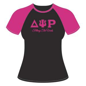 100 coton noir Delta Psi Rho sororité t-shirt à manches raglan remplissant les vides vêtements de vie grecs t-shirt décontracté confortable - Product Image 2