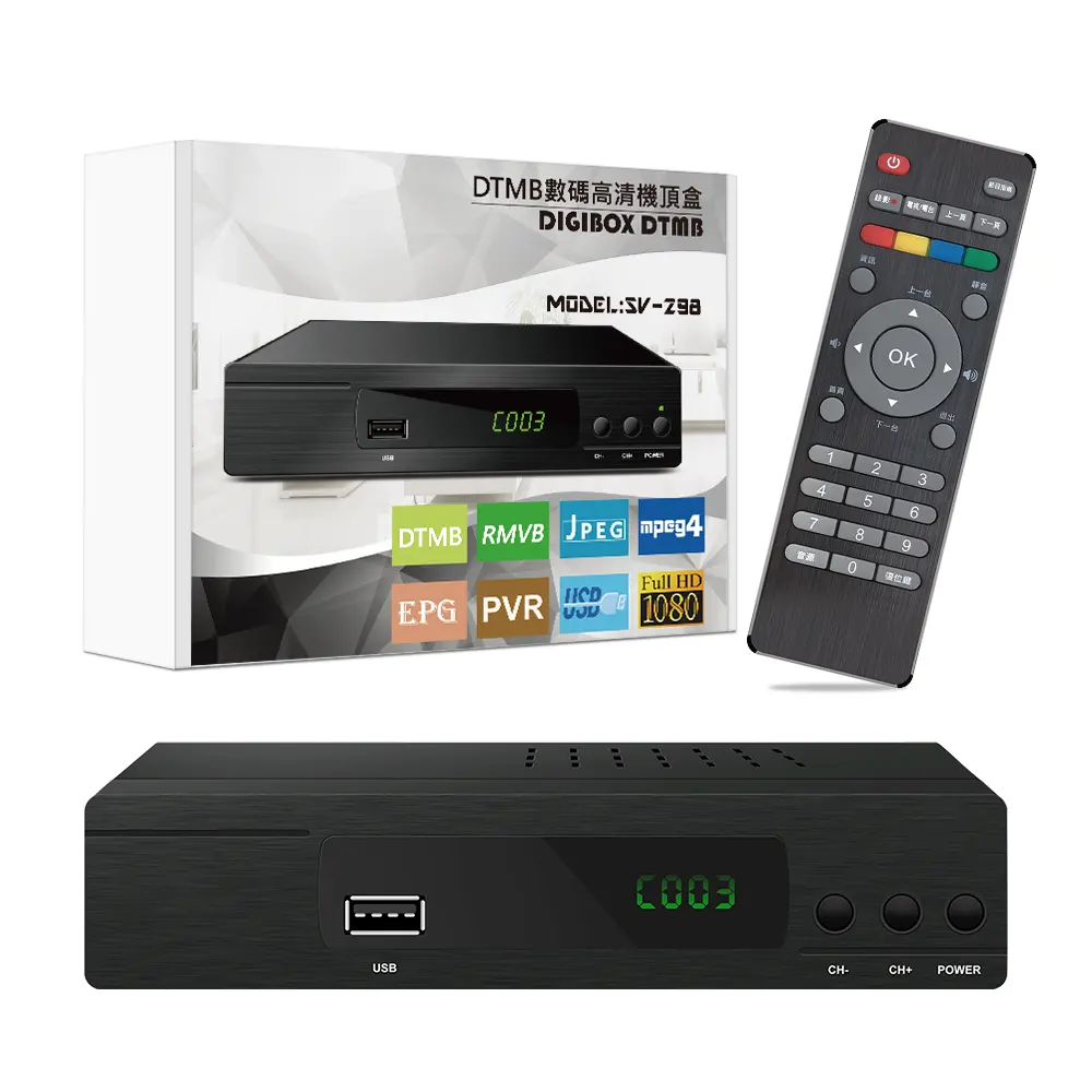 Junuo Nouveau décodeur TV numérique DTMB H.264 Récepteur TV FTA supportant la fonction MPEG4 PVR EPG