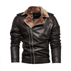 Vente en gros Automne Hiver Grande Taille 8XL Vestes en cuir pour hommes Veste en cuir PU décontractée en faux cuir avec fermeture éclair de couleur unie - Product Image 6