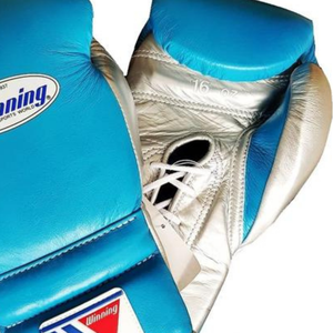 Gants de boxe à lacets Winning, bleu ciel argenté, cuir véritable de qualité supérieure, gants d'entraînement et de combat professionnels, 8oz 10oz 12oz 14oz 16oz - Product Image 3