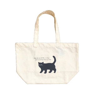 Personnalisable Abstrait Personnalisé Durable Fait Main Recyclable Chats Brodé À Séchage Rapide Léger 100% Coton Sacs Fourre-Tout - Product Image 1