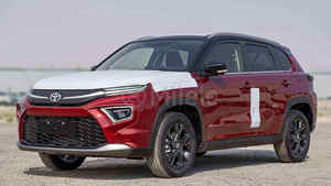 TOYOTA URBAN CRUISER <span class=keywords><strong>SUV</strong></span> d'<span class=keywords><strong>occasion</strong></span> en excellent état - Product Image 4