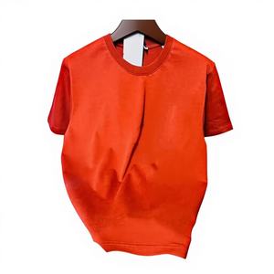 Camiseta de Manga Corta para Hombre, Talla Grande, Seda/Algodón, Color Sólido, 300g, Anti-Pilling, Cuello Redondo, Casual, Transpirable, Ecológica, OEM, ODM - Product Image 1