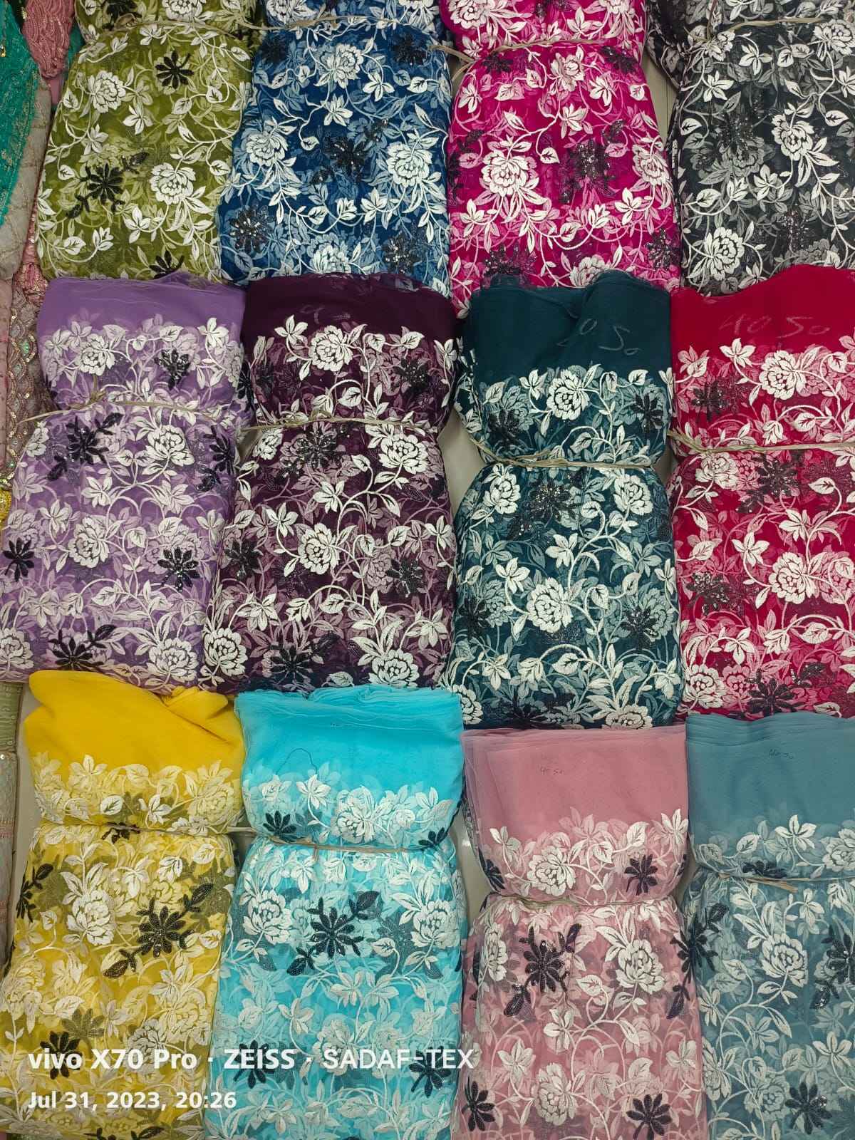 กำหนดเอง