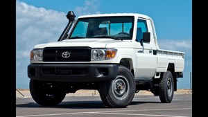 Toyota Landcruiser <span class=keywords><strong>pickup</strong></span> มือสอง Toyota Landcruiser 79