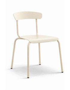 Modern Metal <b>Garden</b> Chair Lightweight Outdoor Courtyard Dining Side Chair Beige Cream - Product Image 1