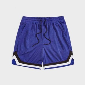 Pantalones cortos de malla con cinta de contraste para hombre, de marca personalizada, de alta calidad, con cordón para gimnasio, de verano, superventas - Product Image 4