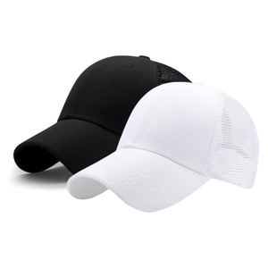 Casquette de baseball à bord court, chapeau d'entraînement à bord court uni réglable chapeau de pêche athlétisme chapeau de camionneur maille - Product Image 6