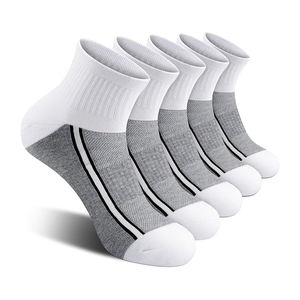 Calcetines Deportivos Personalizables de Alta Amortiguación, Mezcla de Algodón, Nailon y Elastano, Ventilados para Actividades en Cancha - Product Image 1