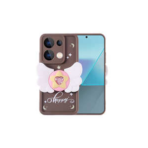 Coque de téléphone en silicone marron foncé Netzy pour Xiaomi Poco M6 Pro 4G, protection de l'appareil photo, design figurine, protection de téléphone 14 Plus - Product Image 1