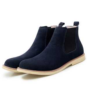 Vente en gros d'usine de bottes Chelsea élastiques classiques décontractées pour hommes, confortables, chics, cheville, matériau PU léger au design Chukka - Product Image 1