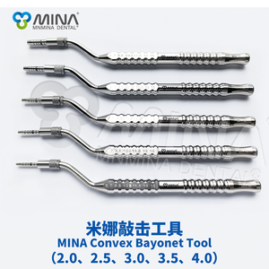 Ostéotome de levage de sinus dentaire de haute qualité ensemble de 5 pièces concaves avec maillet et plateau en maille Source d'alimentation électrique par Surgiright - Product Image 5