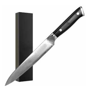 Venta Directa de Fábrica: Cuchillo Santoku de Acero Inoxidable de 8 Pulgadas con Mango de Madera Ecológico para Cocina, Repostería y Panadería - Product Image 1