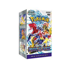 Cajas X3 SV3A Raging Surf Boosters, Producto Coleccionable Coreano - Product Image 1