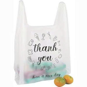 Impresión personalizada gracias camiseta bolsa de compras de plástico biodegradable PE bolsas de plástico comestibles estar listo exportación para COMPRADOR DE NEGOCIOS - Product Image 4