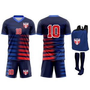 Uniforme de Fútbol Personalizado para Hombre, Manga Corta, Transpirable, con Estampado Digital, Tela 100% Poliéster de Alta Calidad, 220g, MOQ Bajo - Product Image 4