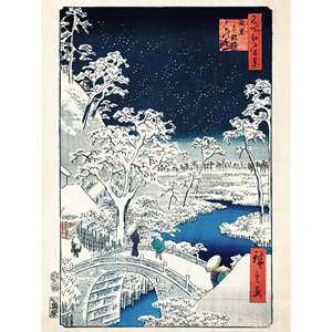 Set de 3 Impresiones Artísticas de Hiroshige, Papel Mate de 250 g, Elegantes Impresiones de Arte Japonés - Product Image 4