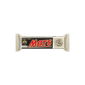 Maars Snack Bar Chocolat Bonbons Caramel Nougat Emballé En Vrac Fournisseur Frais Premium Qualité D'exportation Original Vente en Gros - Product Image 6