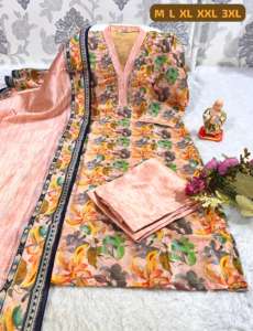 Increíble nuevo diseñador Jarna Silk con trabajo manual Kurti Pant y Dupatta Oman Fashion Manufacturer de Surat - Product Image 4