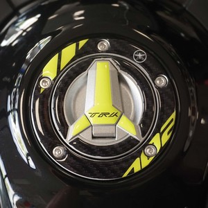 Adesivo Protettivo 3D per Tappo Serbatoio Benelli TRK 702/702X per Uso Decorativo - Product Image 1