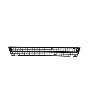 Griglia Anteriore FIAT Fiorino 1a Serie (87>03) 7683419 - Product Image 1