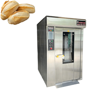 Four rotatif Offres Spéciales 12 plateaux avec chariot Altuntop four à pain cuisson 380V 220V Logo personnalisé four à pain industriel - Product Image 1