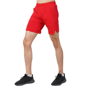 Short de Compression Respirant de Haute Qualité pour Homme Design High Street Oversize à Séchage Rapide Streetwear Personnalisable Marque Privée - Product Image 1