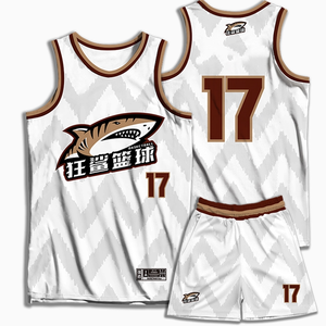 Conjunto de uniforme de baloncesto con estampado Rosa antibacteriano de secado rápido transpirable para niñas y niños, Chaleco de entrenamiento para estudiantes de verano, equipo de competición - Product Image 6