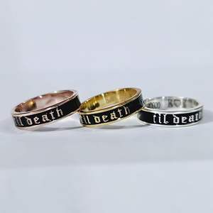 วงแหวน Til Death DO US Part band เสนอแหวนเป็นของขวัญจิวเวลรี่ Til Death เครื่องประดับอินเทรนด์แหวน - Product Image 2