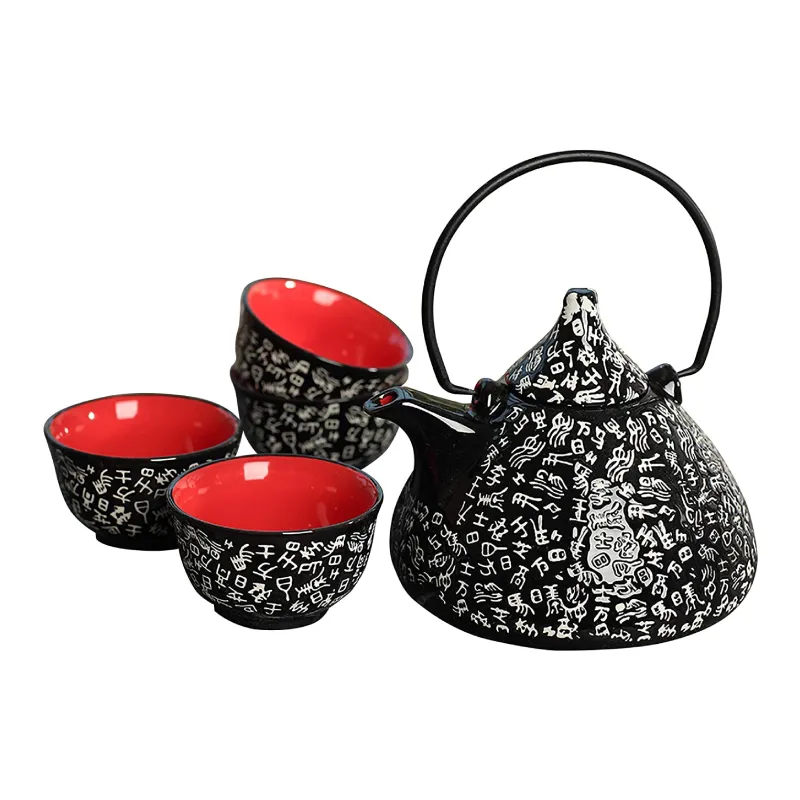 800 ml Wedding Gift Japanese Stoneware Tea Set Teapot with 4 Tea Cups