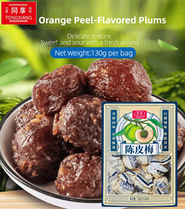 ราคาโรงงาน ผลสดใหม่ รสหวาน ธรรมชาติ 100% เปลือกส้ม 130 กรัม บรรจุแยกชิ้น - Product Image 2