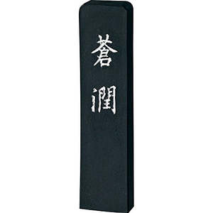 [UreREAureureure] ureuretake okuao Jun 1.0A35 35-10 - Product Image 1