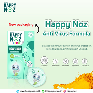HAPPY NOZ KIDS Fórmula Herbal Antivirus para Niños, Suplemento con Ingredientes Naturales - Product Image 1
