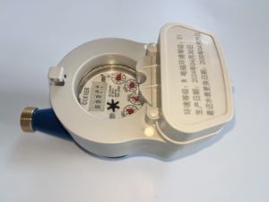 Medidor de agua inteligente inalámbrico Multijet Dry Type NB-Iot/Lora DN15/20 R160 con válvula solenoide-Recarga de aplicación móvil - Product Image 5