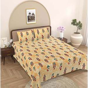 Sábanas de Cama Super King de Algodón 240 Hilos con Diseño Floral en Rojo y Melocotón, Incluye 2 Fundas de Almohada (SHKV1078) - Product Image 1