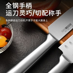 Juego de Cuchillos de Cocina de Acero Inoxidable de 5 Piezas con Soporte, Cuchillos para Chef, Pan, Frutas y Multiusos - Product Image 3