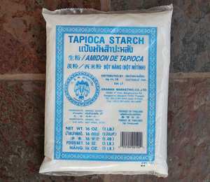 Almidón de Tapioca de Ingredientes Puros Originales Sin GMO en Venta - Product Image 6