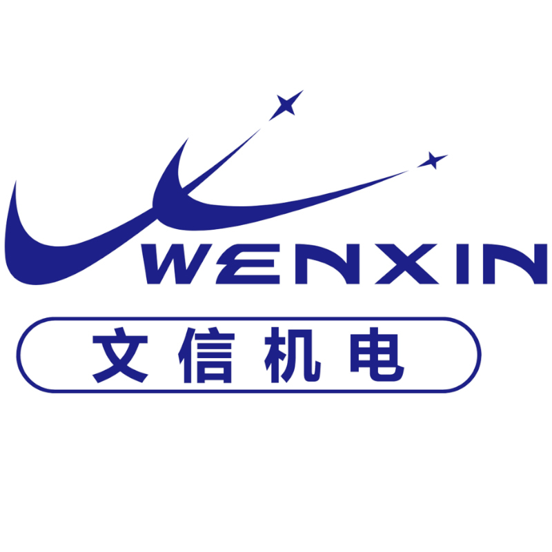 Zhejiang Wenxin Mechanical & Electrical Co., Ltd.