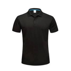 Paul Men's High-End Digital Printed manga corta para camisa al por mayor colección de verano transpirable de punto de secado rápido - Product Image 5