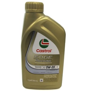 Aceite de Motor Castrol Premium, Aceite de Motor de Alto Rendimiento, Sintético, Semisintético, Mineral, para Autos, Camiones, Motocicletas, a Granel - Product Image 2