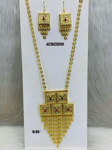 Dernier modèle en ligne Ensemble de puces en laiton plaqué or antique pour femmes avec chaîne à maillons classique et collier de boucles d'oreilles élégantes - Product Image 1