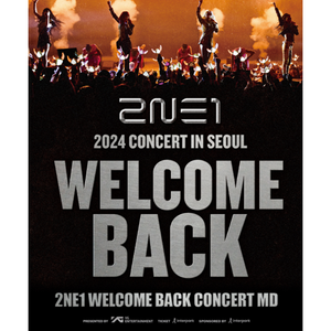 2NE1 - Light Stick Officiel - Product Image 2