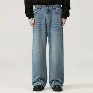 Lightweight Low Moq <b>Men</b> Wide Leg Fabric High <b>Waist</b> Relaxed Fit Casual <b>Trousers</b> Ideal For Outdoor Activities - Product Image 1