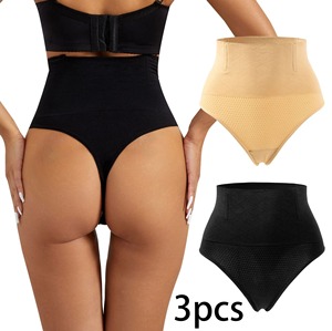 Women's Breathable Casual Plain <b>Panties</b> 2025 100% Cotton Custom <b>Panties</b> New Premium Quality Comfortable <b>Panties</b> - Product Image 6