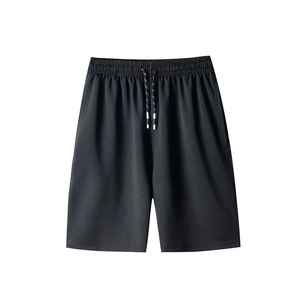 New Summer Casual Slim Drawstring Beach <b>Shorts</b> for <b>Men</b> 100% Cotton Solid Floral <b>Pattern</b> Anti Wrinkle Comfortable Casual <b>Shorts</b> - Product Image 1